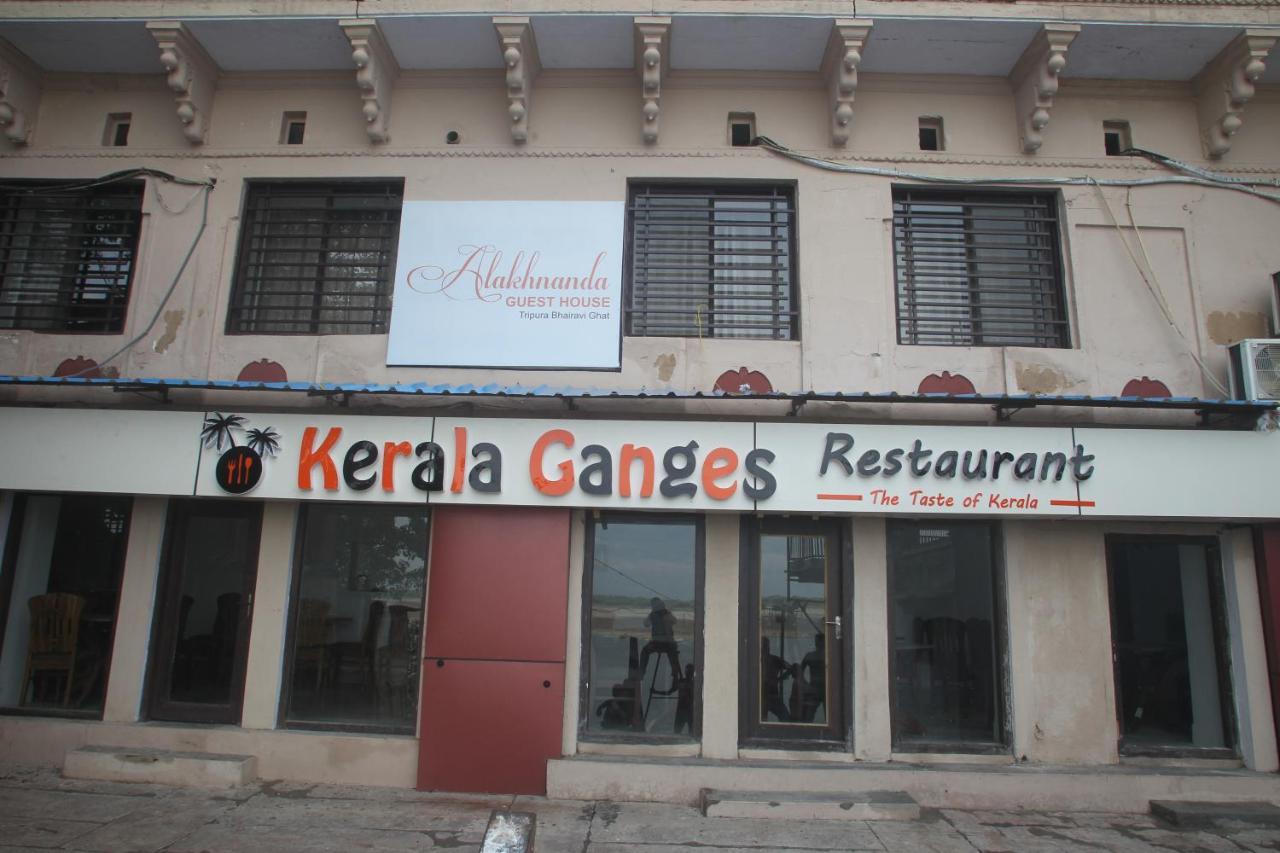 Alakhnanda Guest House - Varanasi, Varanasi